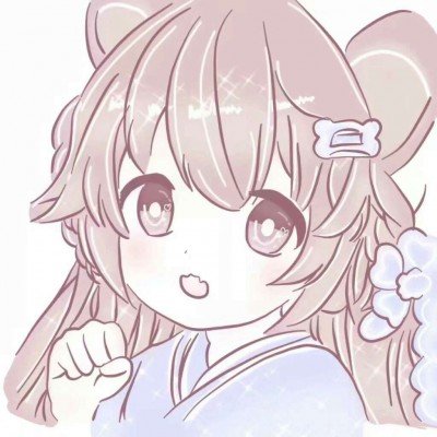 范丞丞 都给我出来